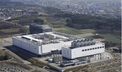 Der japanische Premierminister unterstützt, das TSMC Kumamoto II -Werk hat Vertrauen