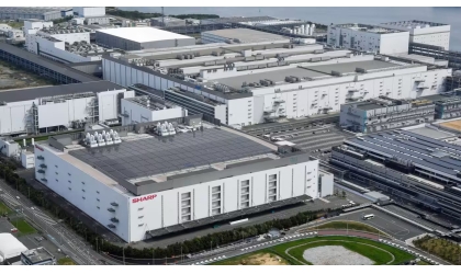 Sharp und KDDI werden die Sakai -Fabrik wiederverwenden und sie in ein Nvidia AI -Rechenzentrum verwandeln